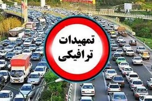 پیام خوزستان