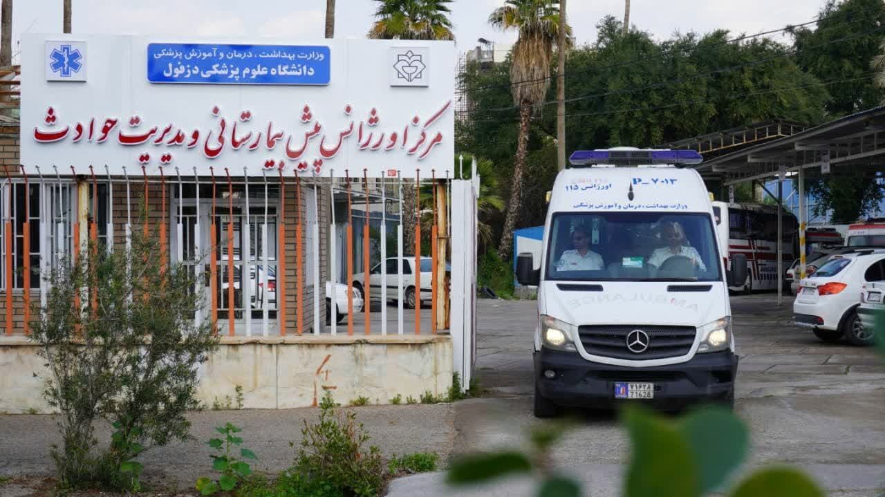 اعزام تیم عملیاتی دانشگاه علوم پزشکی دزفول برای پوشش امدادی مراسم تشییع رهبر شهید ایران