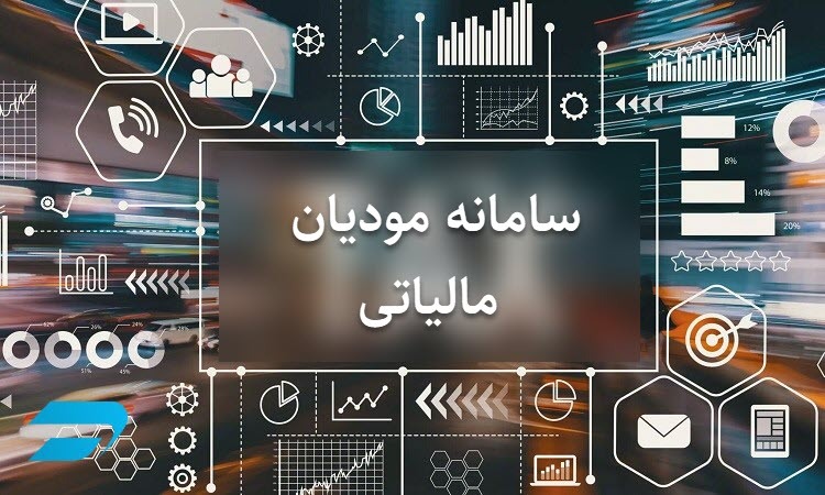 پیام خوزستان