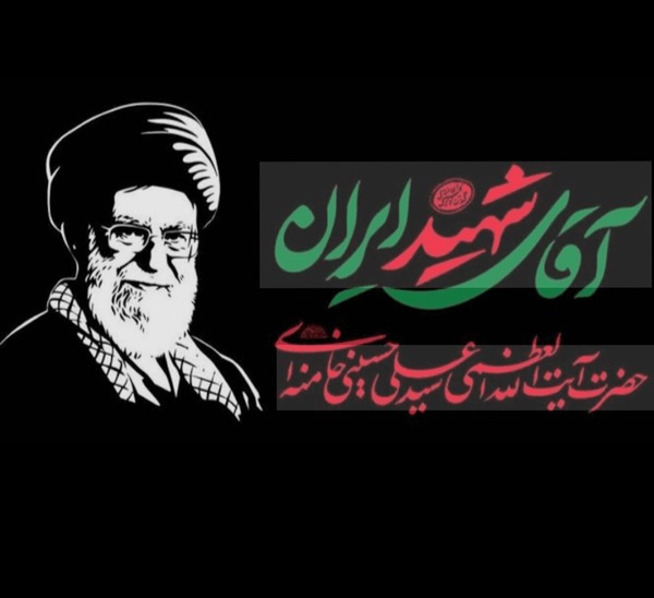 قدرت گفتمان‌سازی از ویژگی‌های برجسته رهبر شهید انقلاب