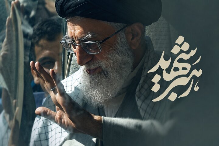 پیام خوزستان