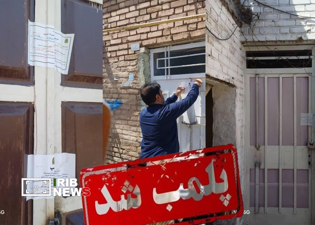 پیام خوزستان