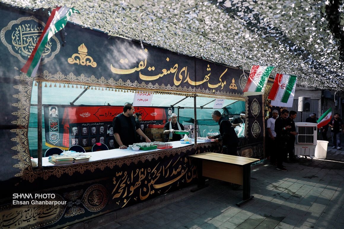میزبانی شبانه‌روزی وزارت نفت از عزاداران آقای شهید ایران