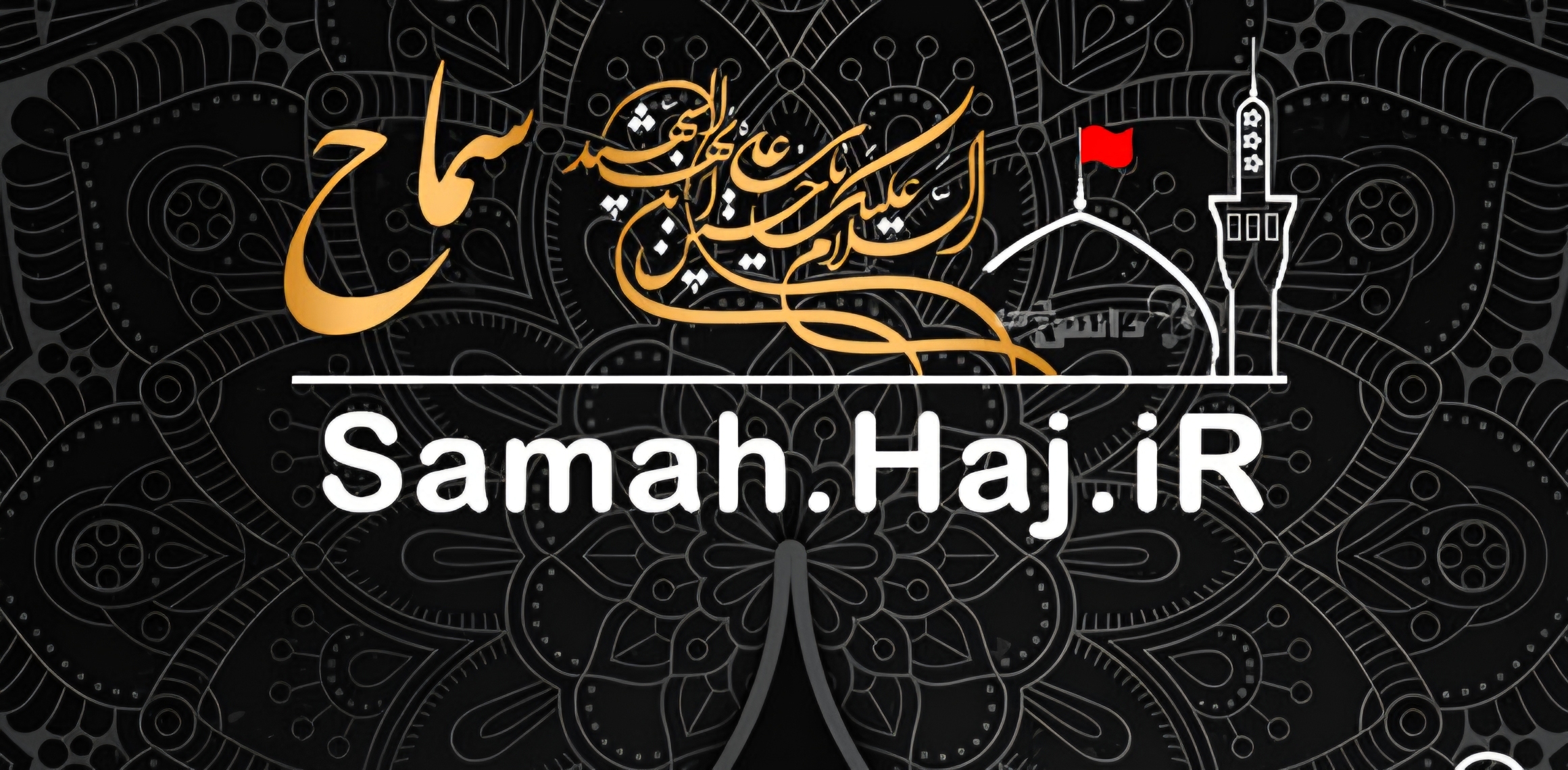 پیام خوزستان