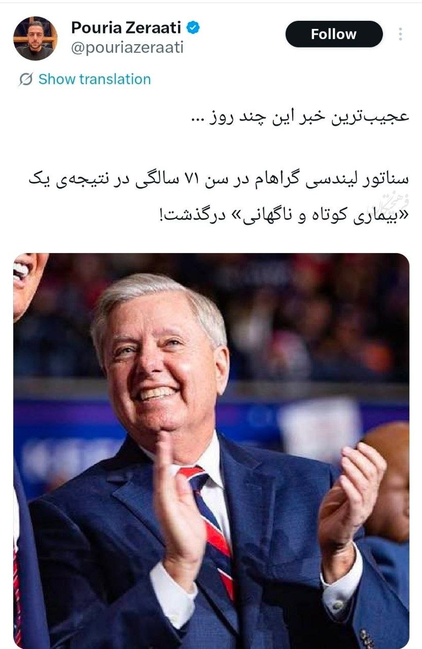 پیام خوزستان