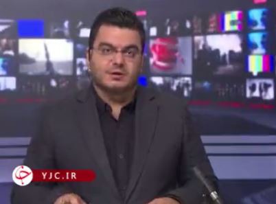 واکنش مجری شبکه خبر به خبر مرگ لیندسی گراهام سناتور ضدایرانی