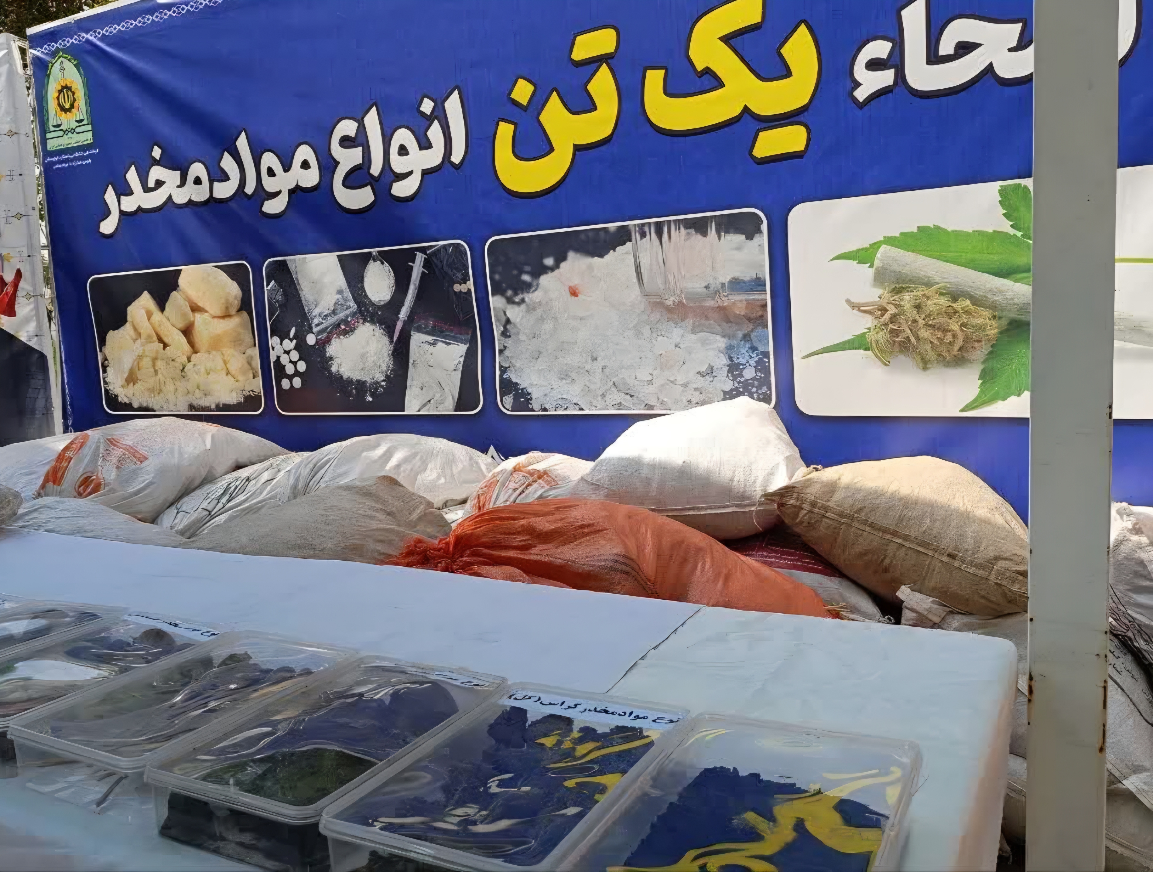 پیام خوزستان
