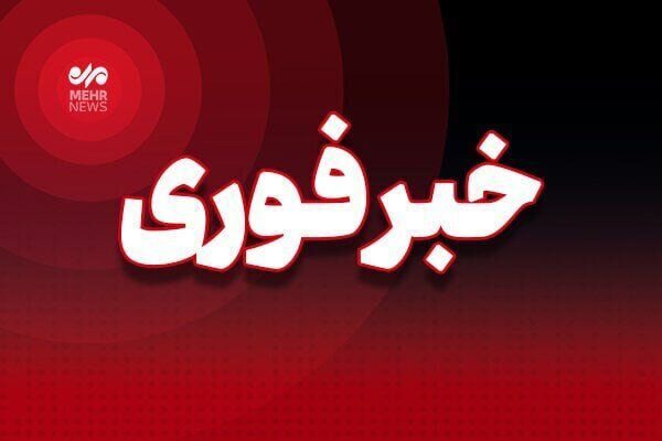 صدای انفجار در اهواز و ماهشهر به گوش رسید