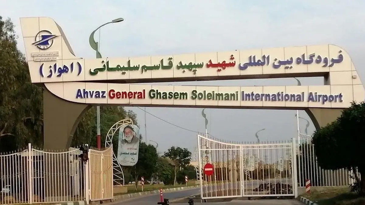 شایعه قطعی برق اهواز و حمله به فرودگاه اهواز تکذیب شد