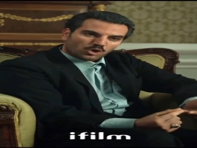 این فرمان امام هستش
