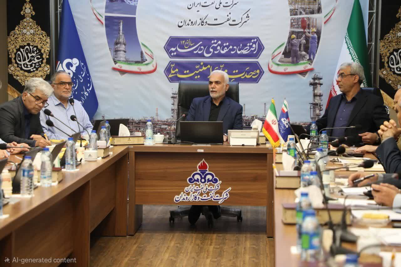 پیام خوزستان