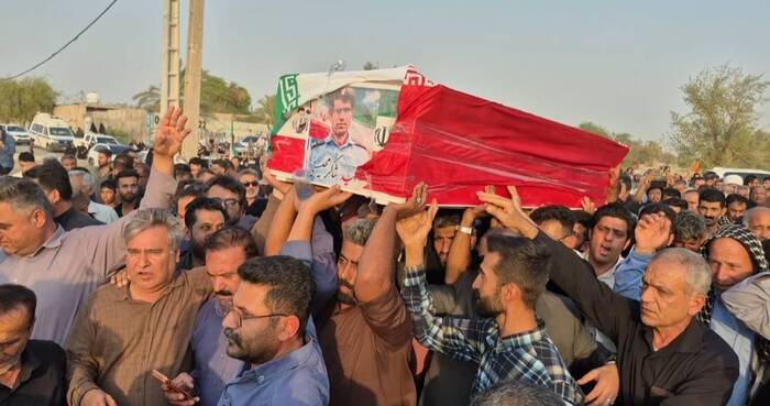 پیام خوزستان