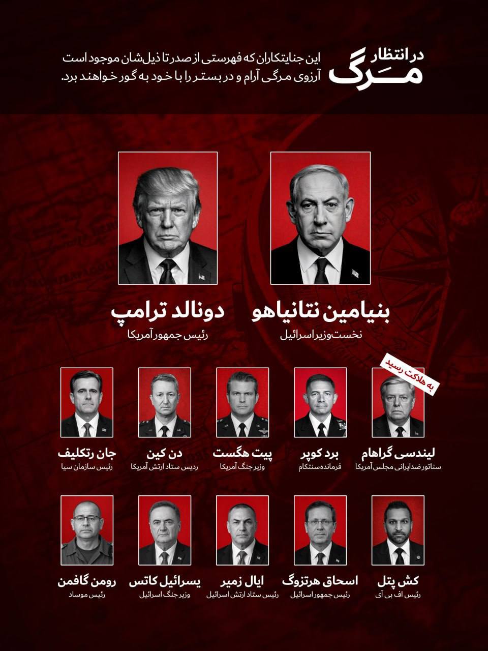 پیام خوزستان