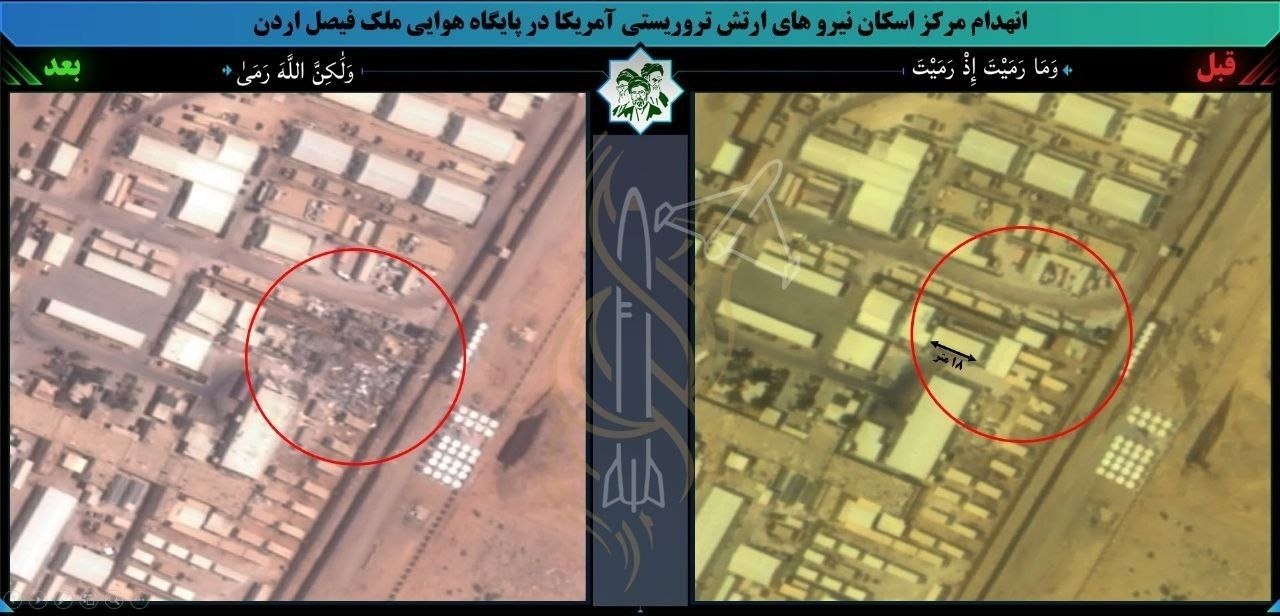 پیام خوزستان