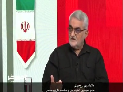 حق اقدام متقابل در پاسخ به نابودی زیرساخت‌ها را محفوظ می‌دانیم