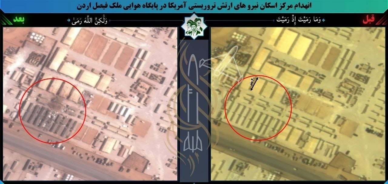 پیام خوزستان