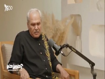 مختار سائقی : خیلی دوست داشتم نقش یک گادفادر مواد مخدر را بازی کنم!