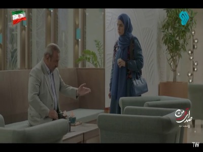 من هیچ ربطی به گذشته پدرم ندارم!