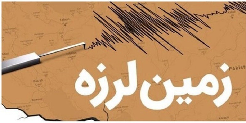 اعزام تیم‌های ارزیاب به مناطق زلزله‌زده سالند دزفول