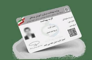 پیام خوزستان