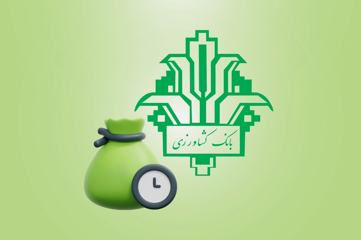پیام خوزستان