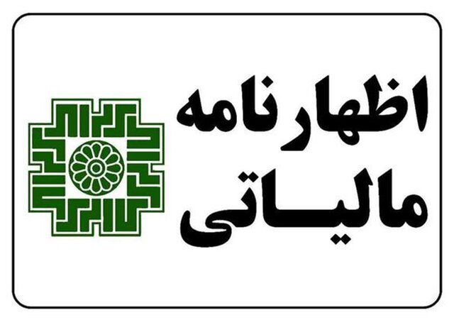 پیام خوزستان