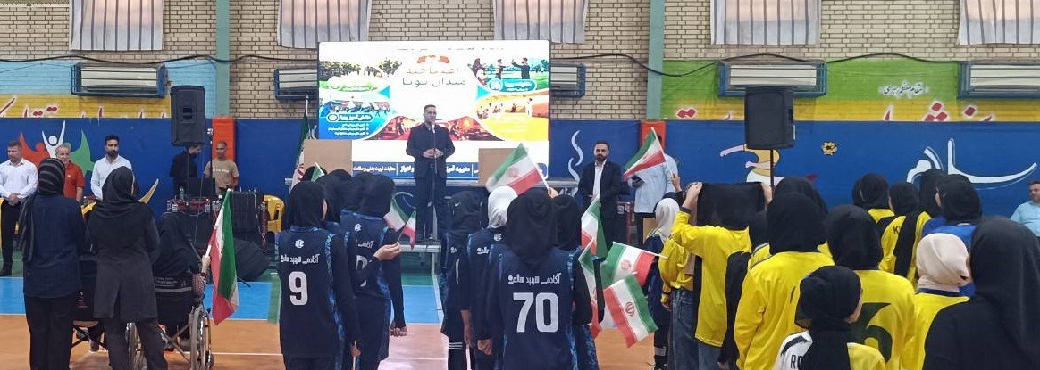 آغاز اجرای طرح میدان پویا با بیش از یک‌هزار و ۲۵۰ کلاس ورزشی در خوزستان