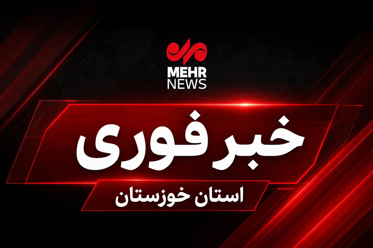 حمله موشکی به شلمچه ۲ شهید و ۱۱ مجروح داشت