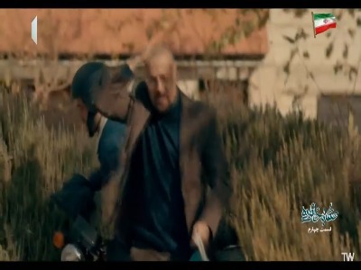 میرم پیش پلیس همه چی رو میگم!