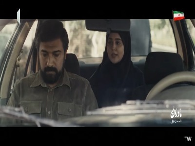 به‌خاطر شغلش، جواب رد داد
