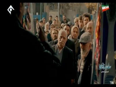 افتخار کن داماد این خانواده شدی!