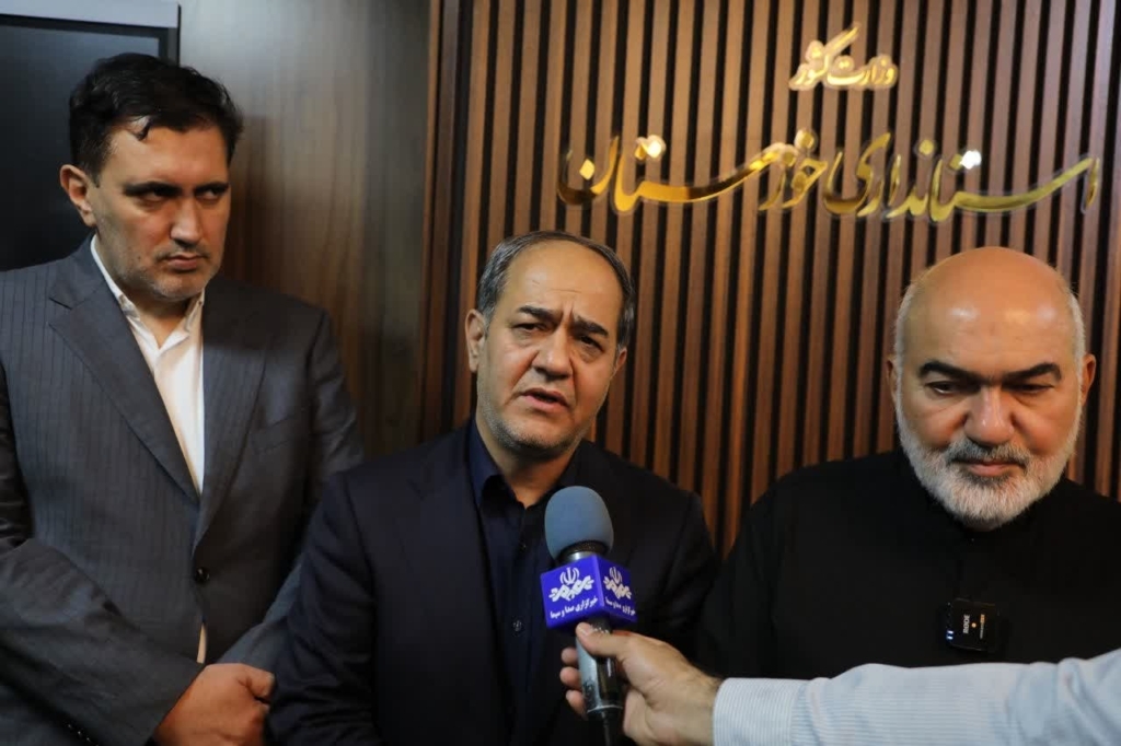 پیام خوزستان