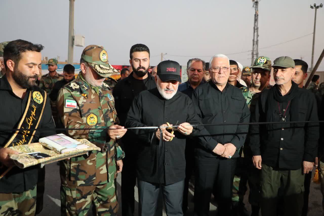 پیام خوزستان
