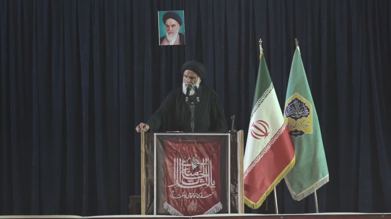 پیام خوزستان