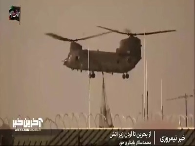 ایران چگونه گره اتصال پایگاه‌های آمریکا را کور کرد؟