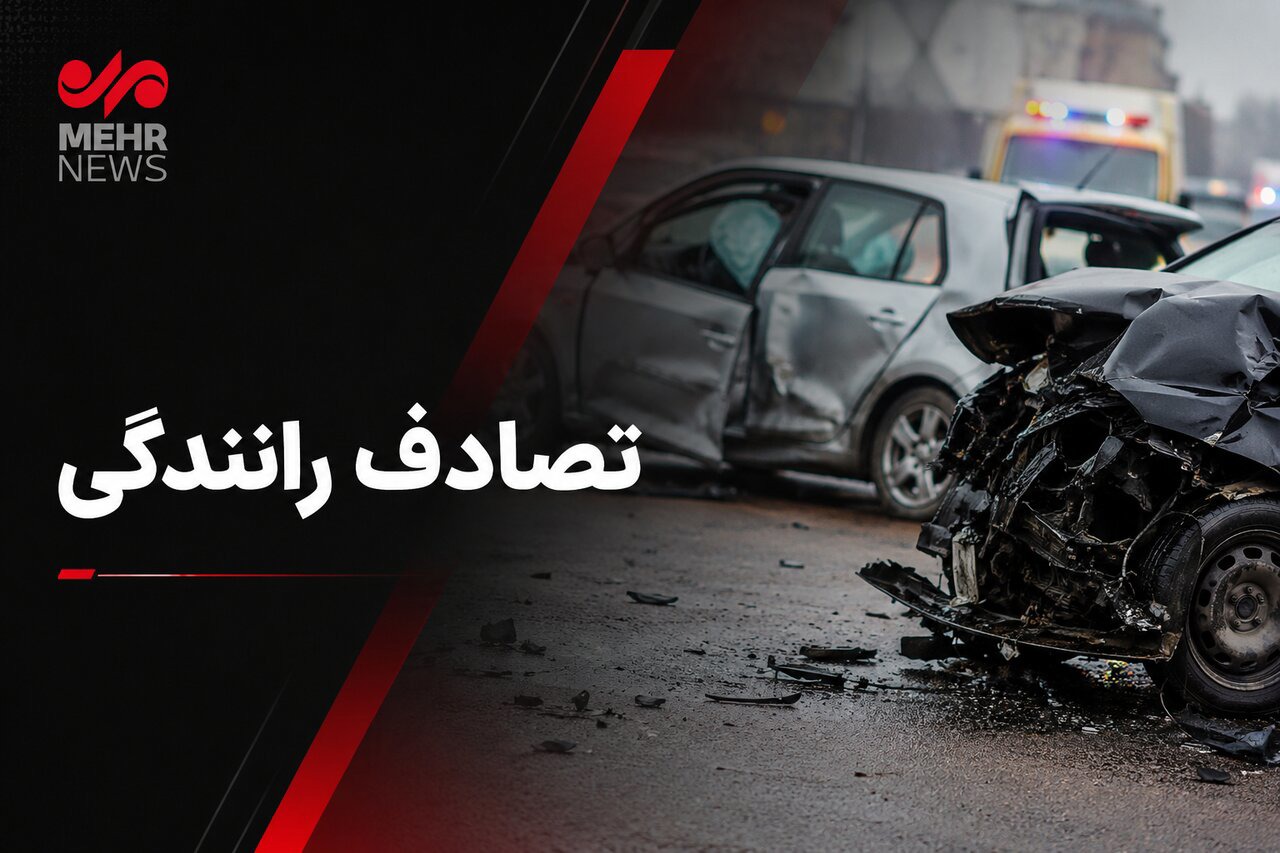 یک کشته و ۵ مصدوم در تصادف شدید محور اهواز - شوش