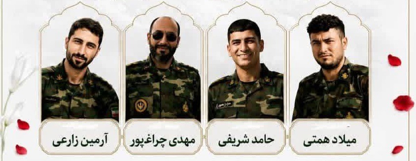 تشییع و خاکسپاری پیکر مطهر ۴ شهید ارتش در اهواز