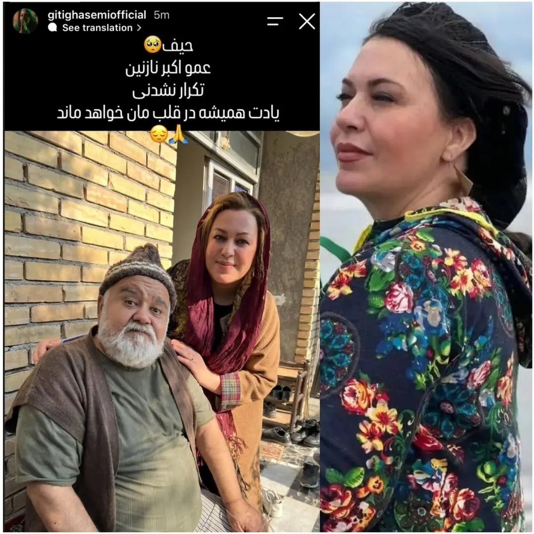 پیام خوزستان