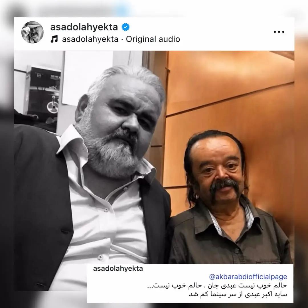 پیام خوزستان