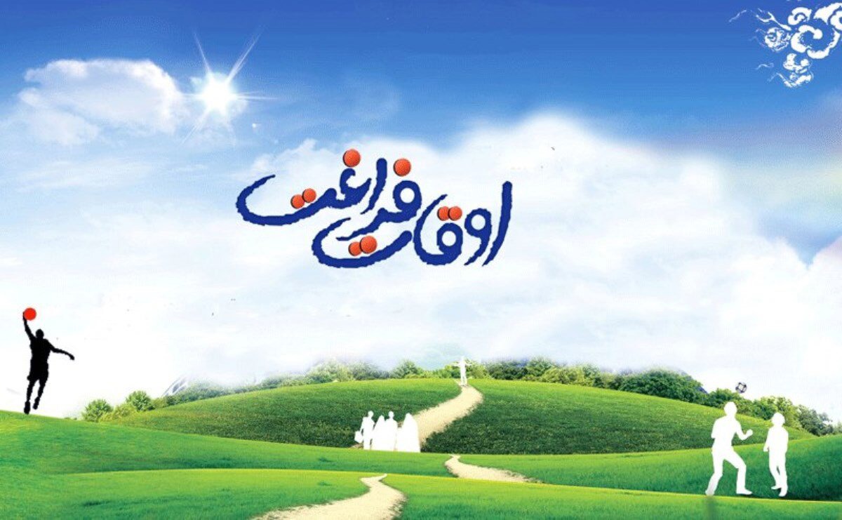 آغاز به کار کانون‌های ورزشی دانش‌آموزی دزفول برای غنی‌سازی اوقات فراغت