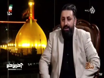 تهیه‌کننده معروف سینما ۵ نفر را به کربلا می‌فرستد
