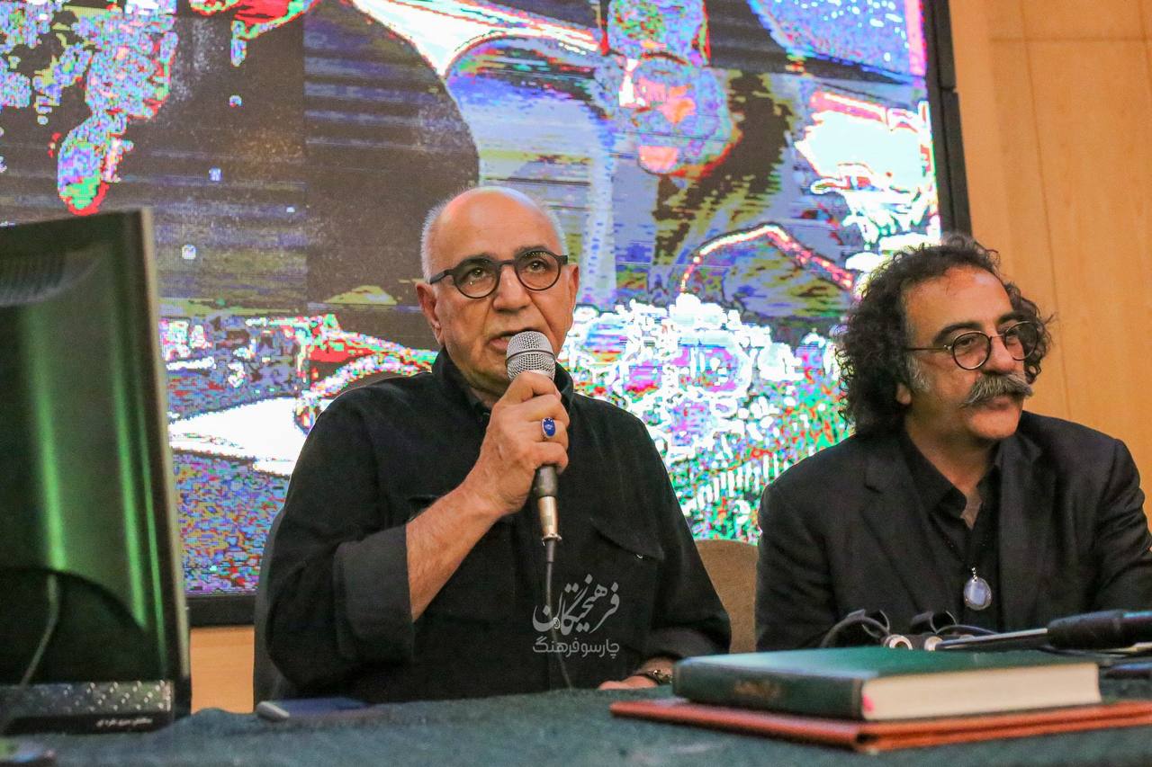 پیام خوزستان