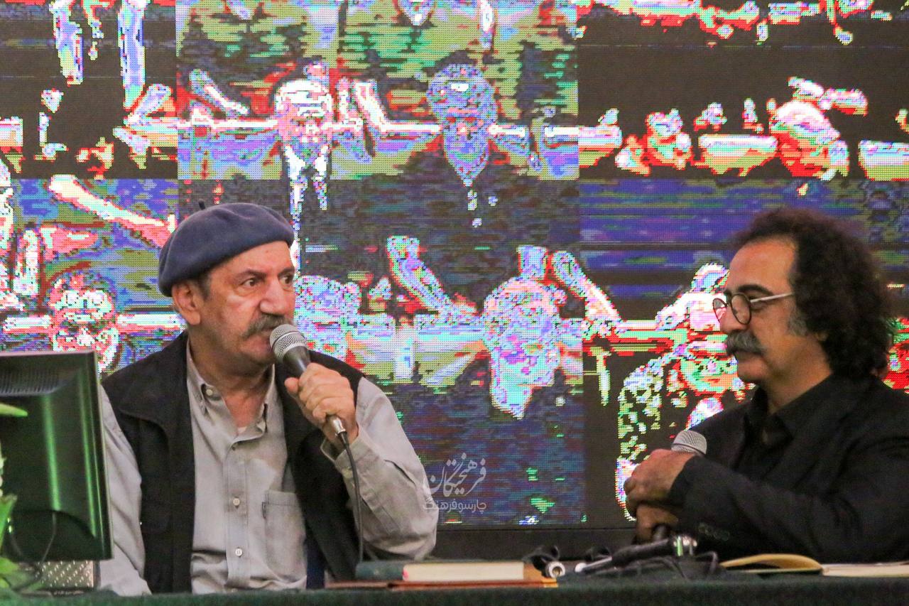 پیام خوزستان