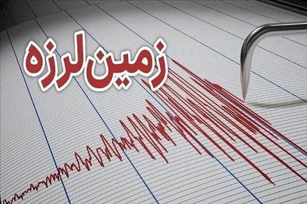 زمین‌لرزه ۳.۴ ریشتری حوالی لالی را لرزاند