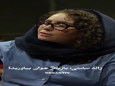اعتراض ژاله صامتی به عدم استفاده از بازیگران تازه نفس و جوان
