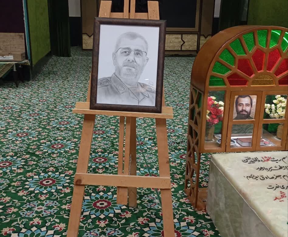 پیام خوزستان