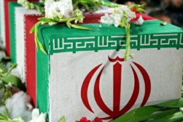 پیام خوزستان