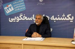 یکشنبه‌های پاسخگویی با خبرهای امیدبخش حوزه سلامت؛ استقرار پزشکان متخصص و توسعه خدمات درمانی در کیش