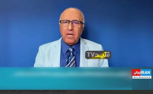 اعتراف مجری ضدایرانی اینترنشنال؛ موساد در ارزیابی خود برای شروع جنگ، دچار خیال‌پردازی هالیوودی شده بود!