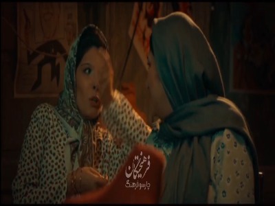 گوشه‌هایی از بازی زنده‌یاد مریم همتیان در فیلم گیج‌گاه